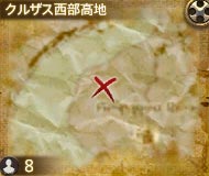 宝の地図g8 場所 座標 画像一覧 七曜日忘録