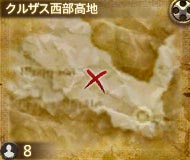 宝の地図g8 場所 座標 画像一覧 七曜日忘録